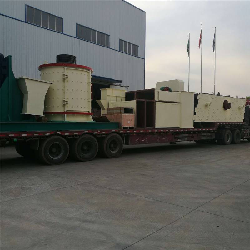 重錘破碎機