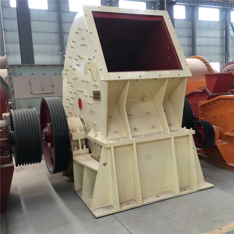 重錘破碎機
