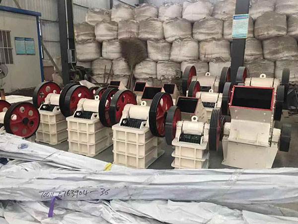 黑龍江履帶式移動破碎機價格是多少