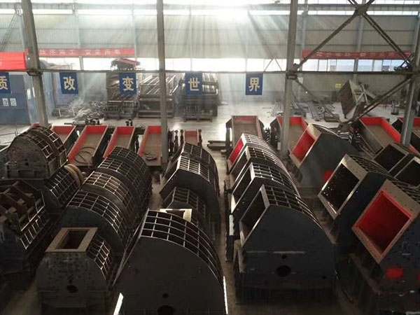 為方移動破碎機(jī)技術(shù)參數(shù)